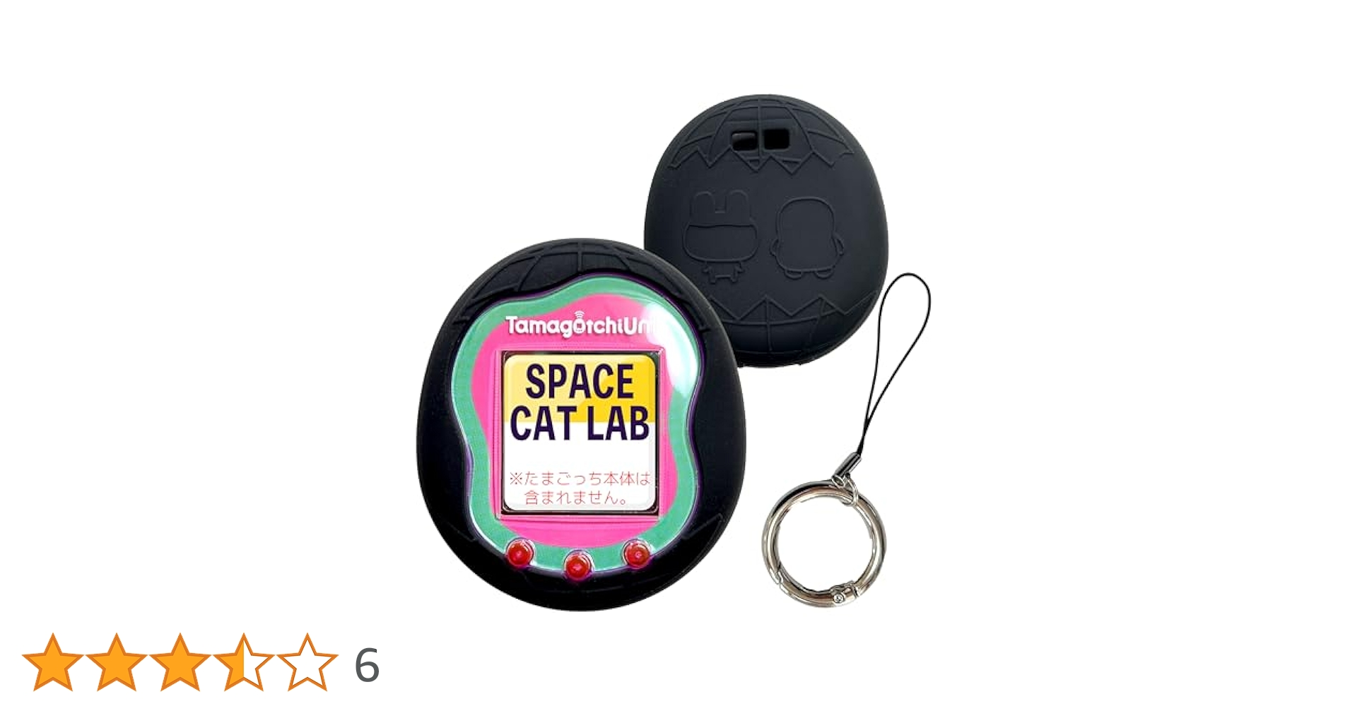 s.t様　たまごっちカバー Amazon.co.jp: SCLAB たまごっち 用 シリコン カバー ユニコーン